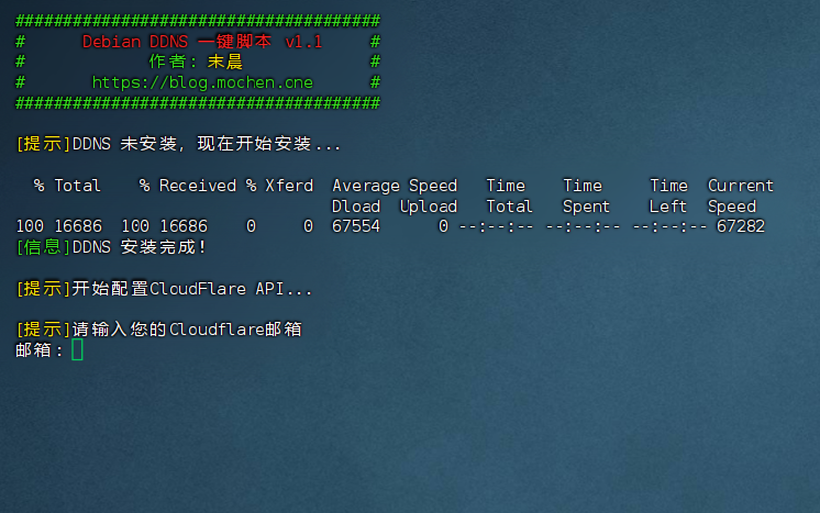 2024-10-25T11:12:11.png