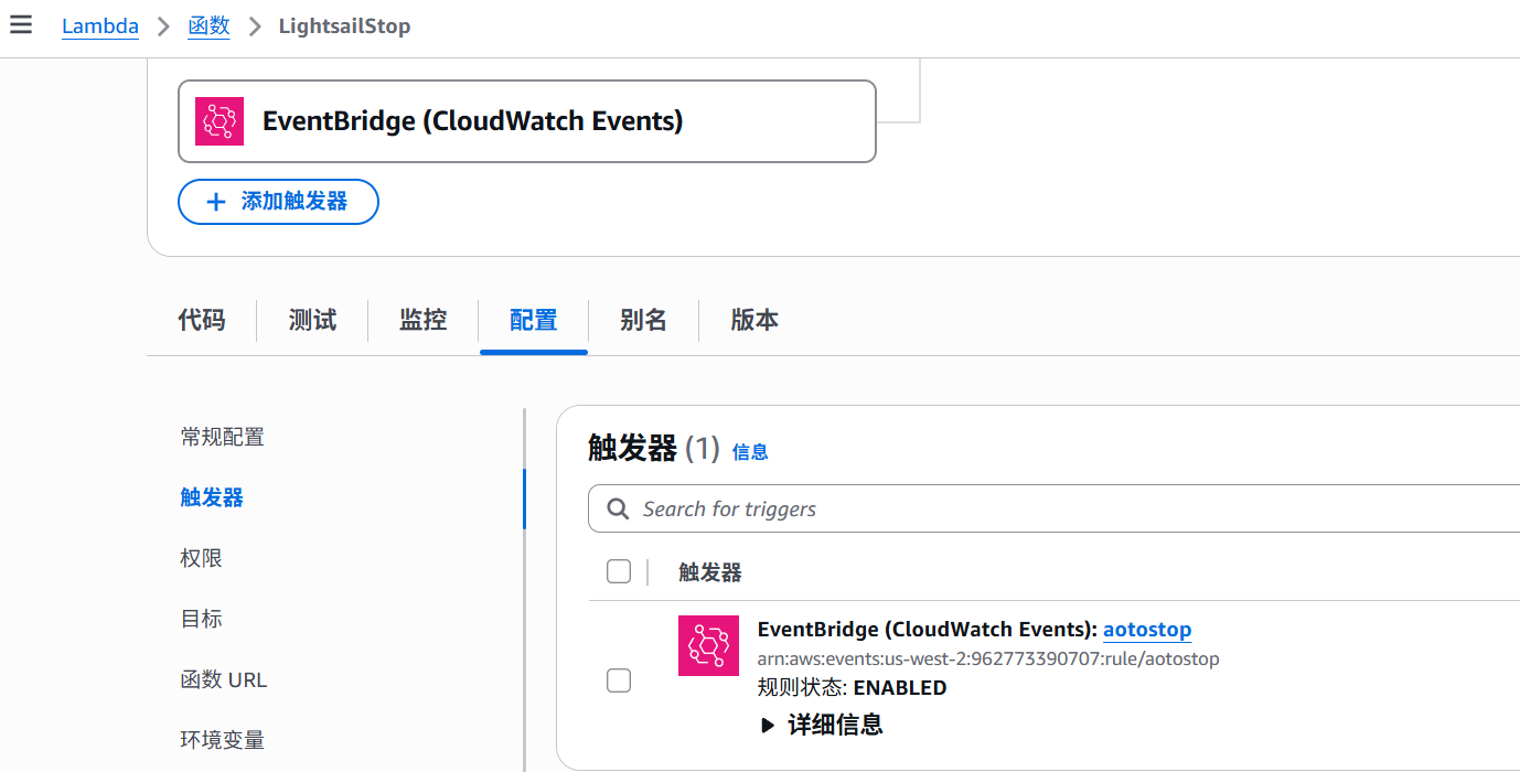 点击放大图片 2025-12-06T15:21:18.png