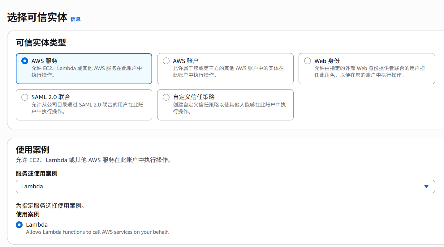 点击放大图片 2025-12-06T15:12:43.png