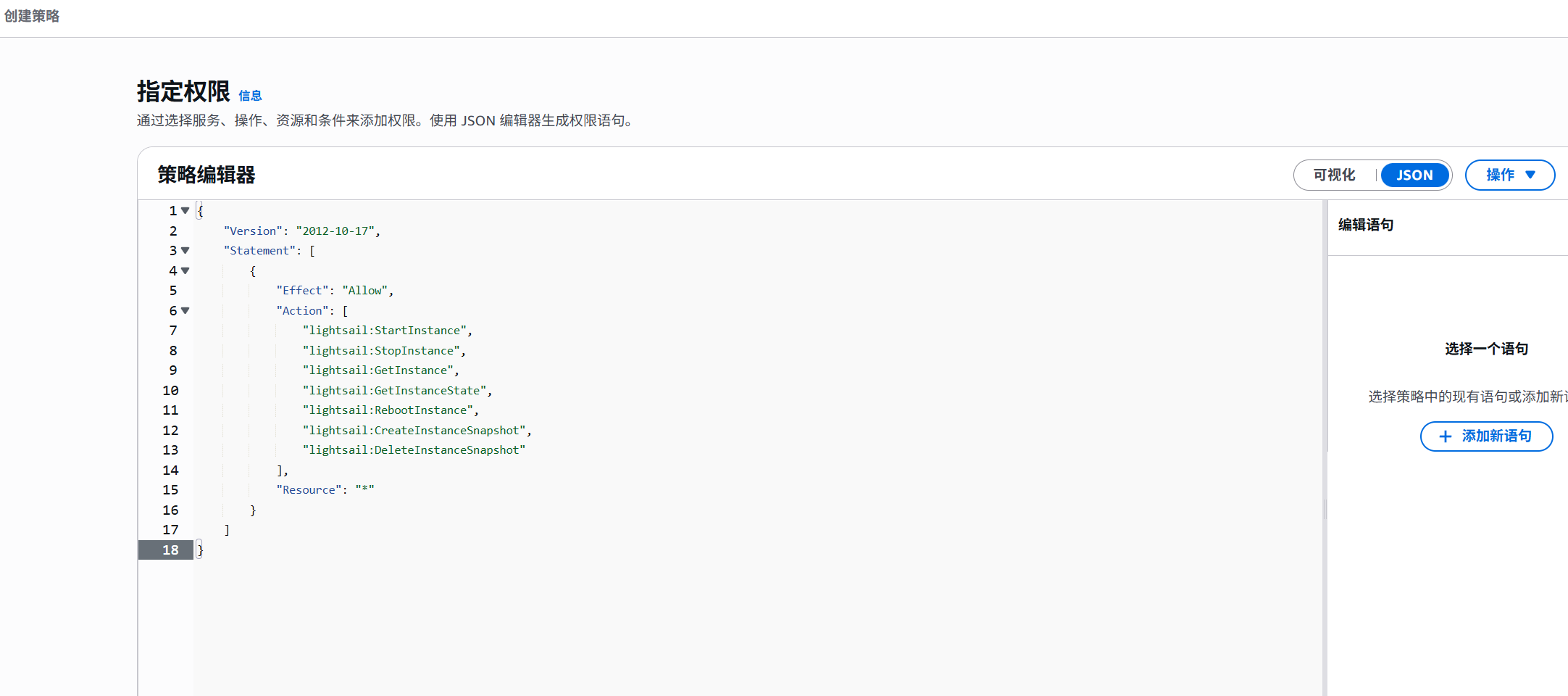 点击放大图片 2025-12-06T15:09:52.png