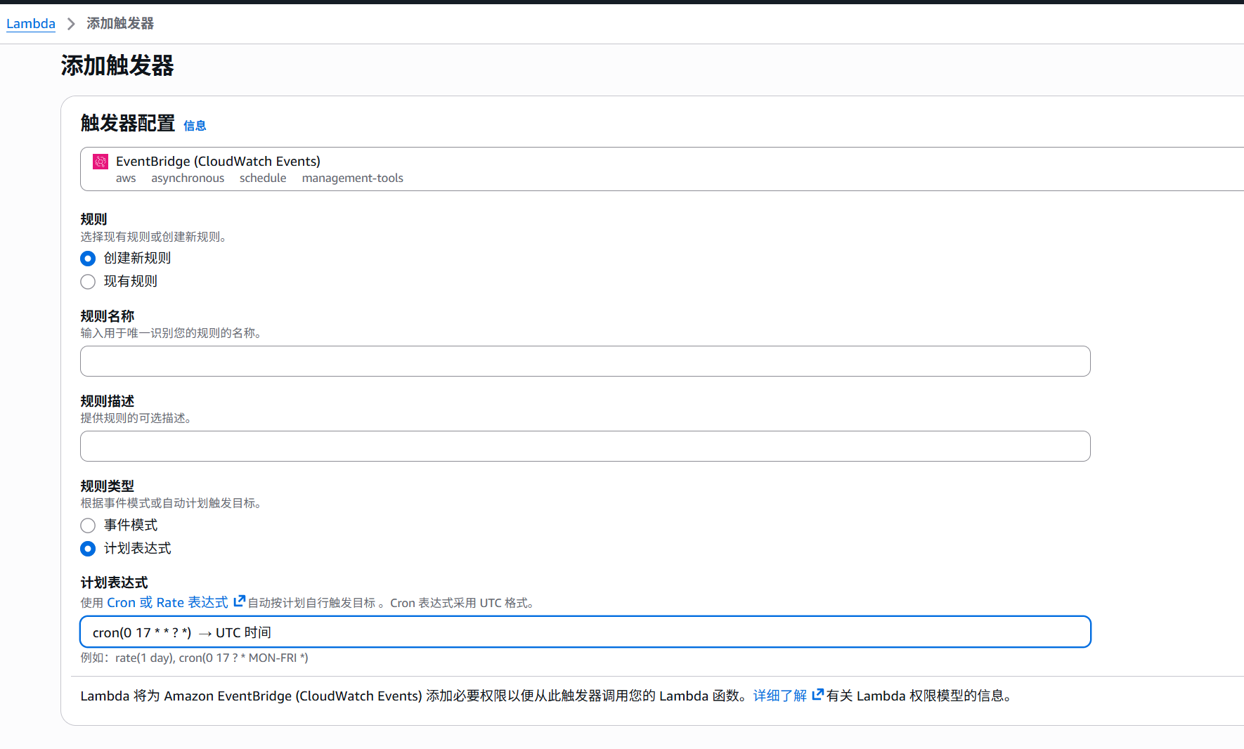 点击放大图片 2025-12-06T15:22:10.png