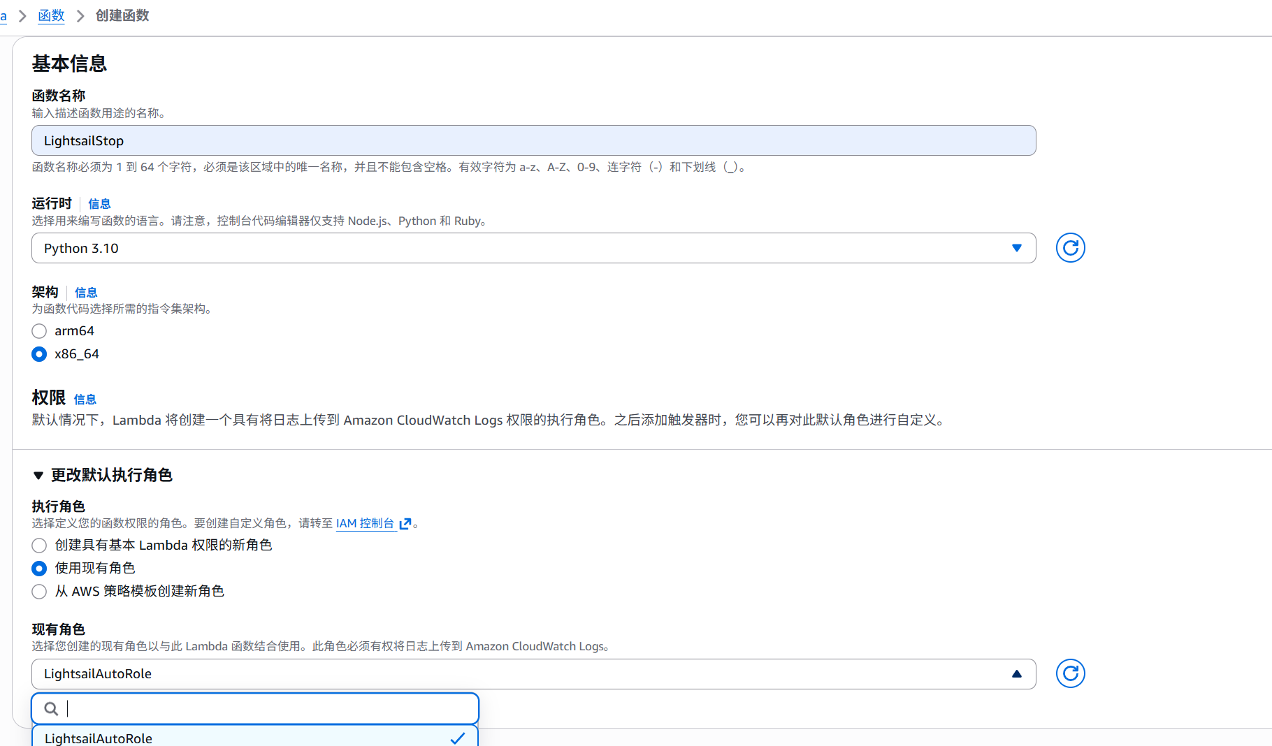 点击放大图片 2025-12-06T15:18:53.png